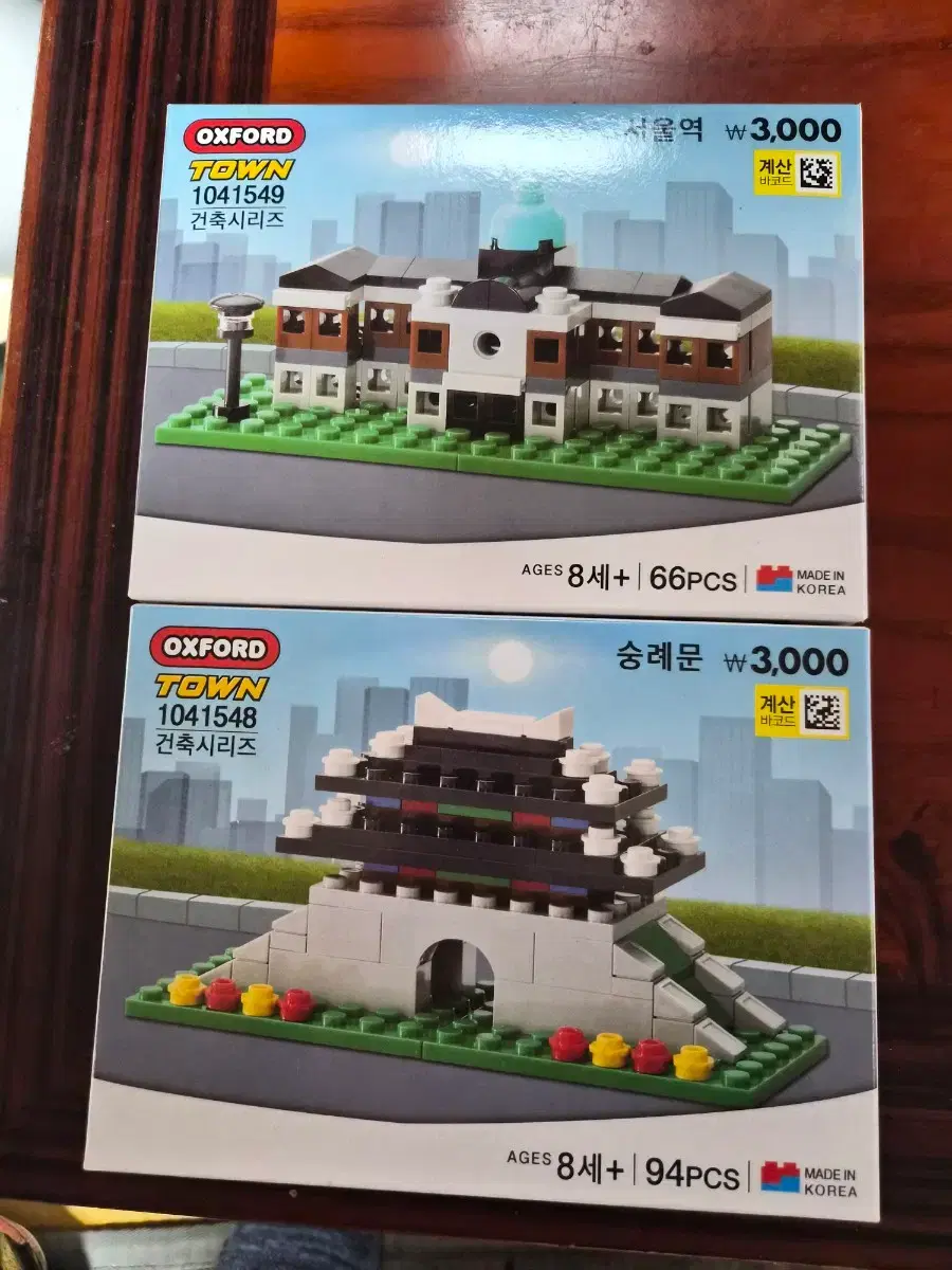 thumbnail-7